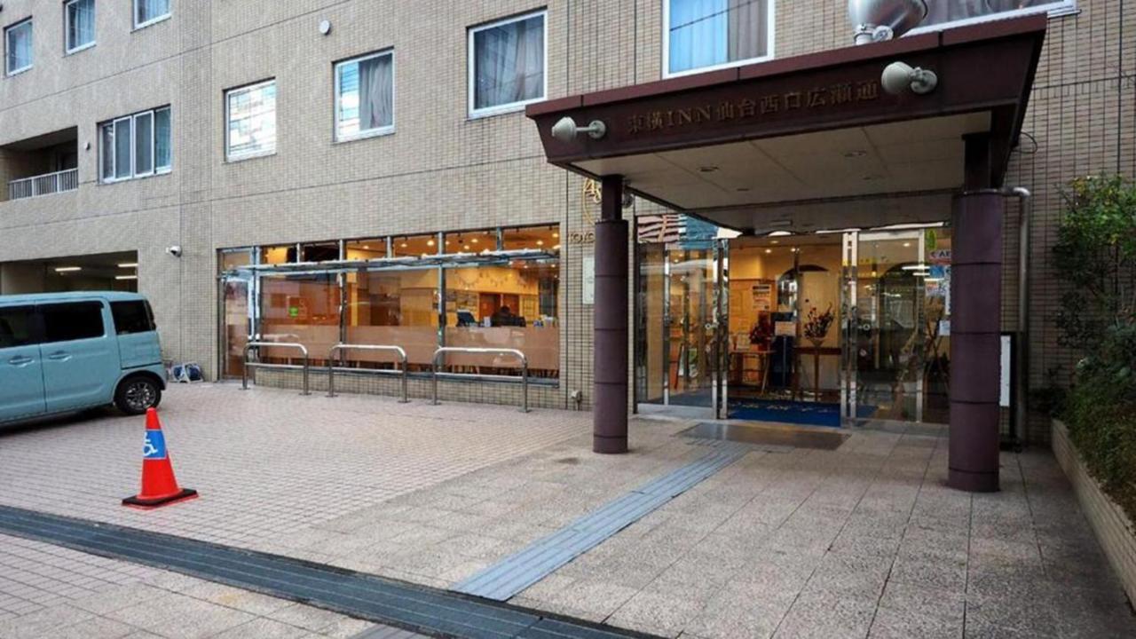 Toyoko Inn Sendai Nishi-Guchi Hirose-Dori Экстерьер фото